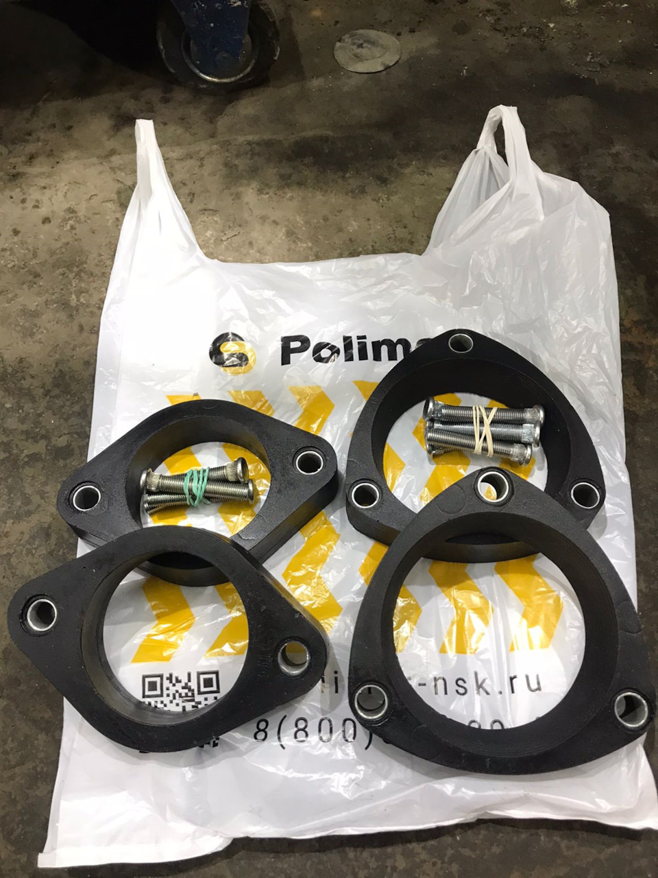 Zestaw dystansów – przód i tył